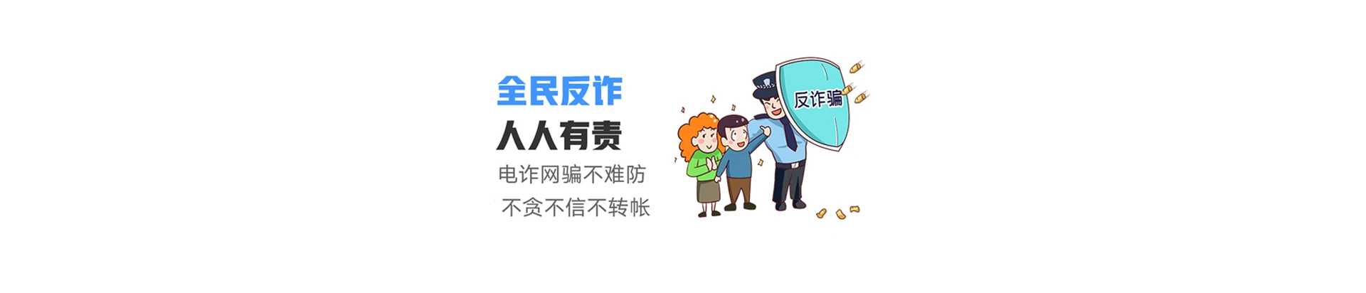 常宁市联通宽带